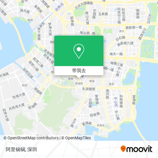 阿里锅锅地图