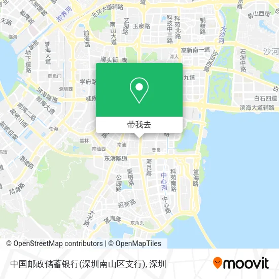 中国邮政储蓄银行(深圳南山区支行)地图