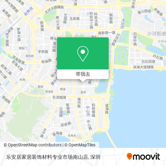 乐安居家居装饰材料专业市场南山店地图