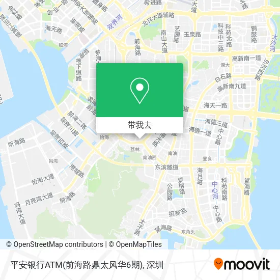 平安银行ATM(前海路鼎太风华6期)地图