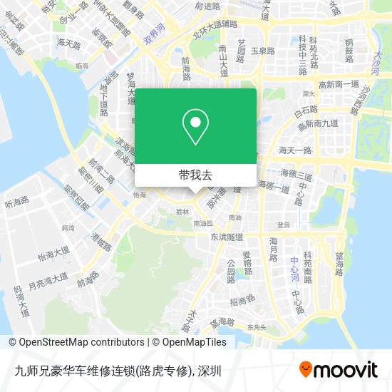 九师兄豪华车维修连锁(路虎专修)地图