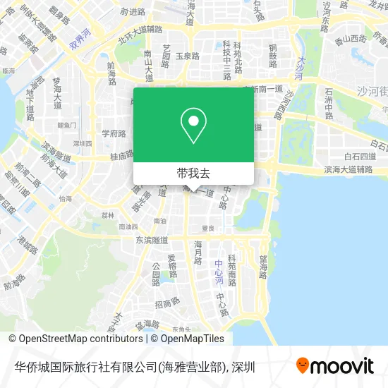 华侨城国际旅行社有限公司(海雅营业部)地图