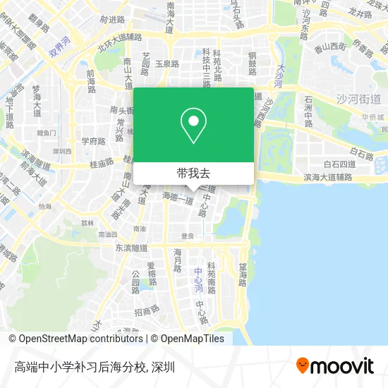 高端中小学补习后海分校地图