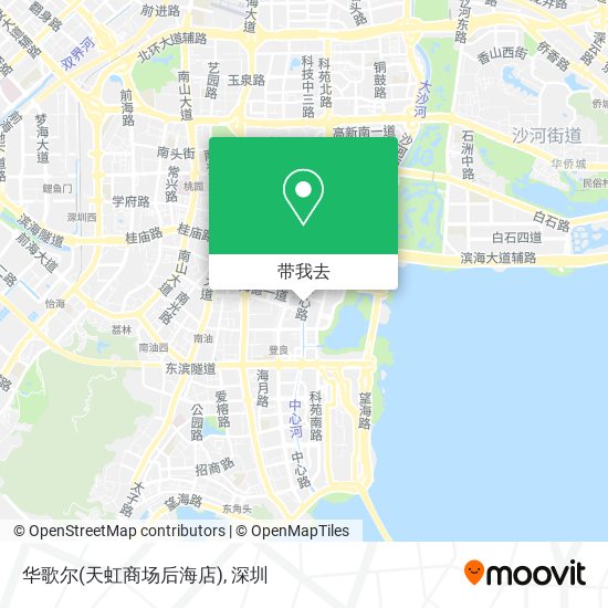 华歌尔(天虹商场后海店)地图