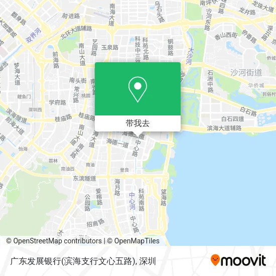 广东发展银行(滨海支行文心五路)地图