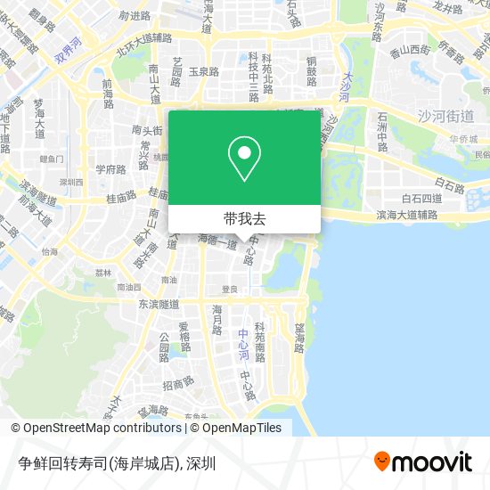 争鲜回转寿司(海岸城店)地图