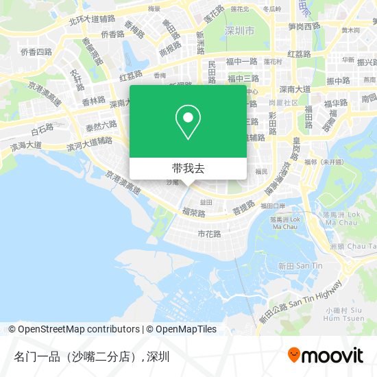 名门一品（沙嘴二分店）地图