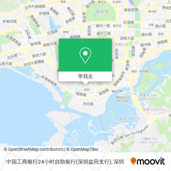 中国工商银行24小时自助银行(深圳益田支行)地图