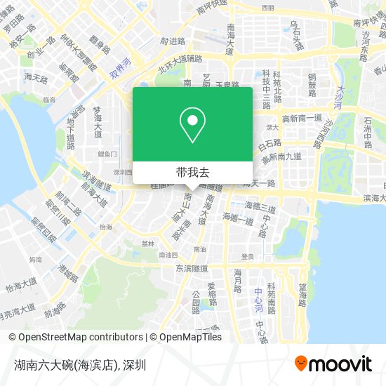 湖南六大碗(海滨店)地图