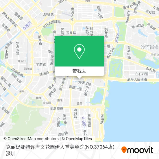 克丽缇娜特许海文花园伊人堂美容院(NO.37064店)地图