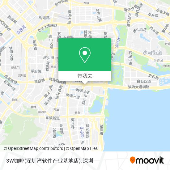 3W咖啡(深圳湾软件产业基地店)地图