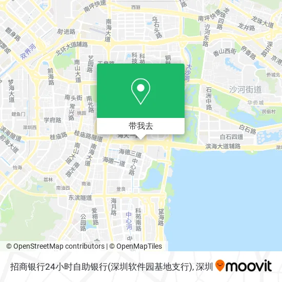 招商银行24小时自助银行(深圳软件园基地支行)地图