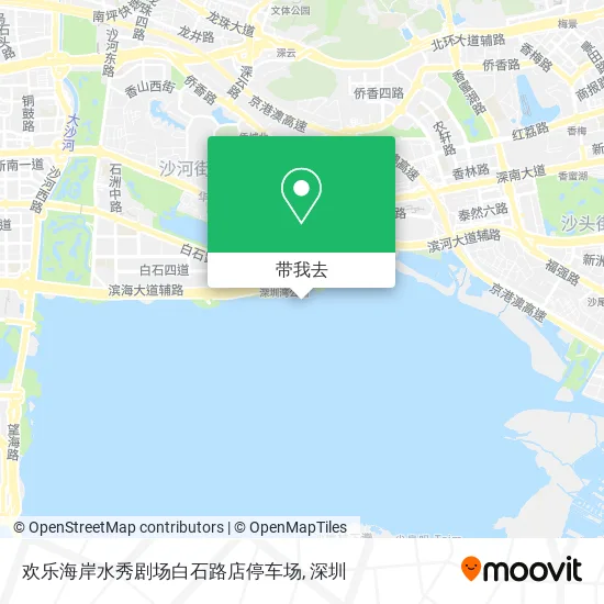 欢乐海岸水秀剧场白石路店停车场地图