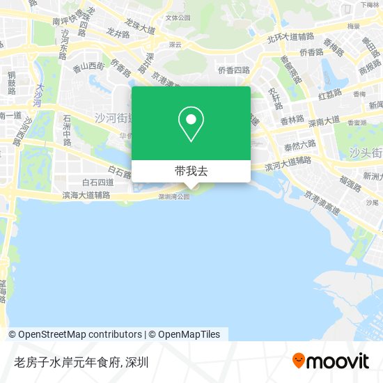 老房子水岸元年食府地图