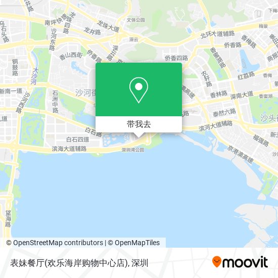 表妹餐厅(欢乐海岸购物中心店)地图