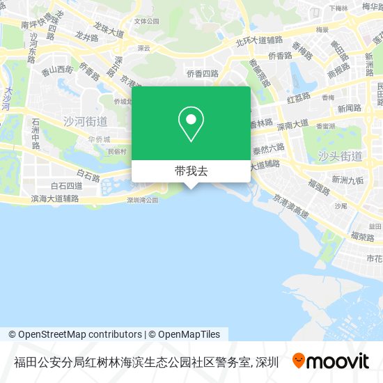 福田公安分局红树林海滨生态公园社区警务室地图