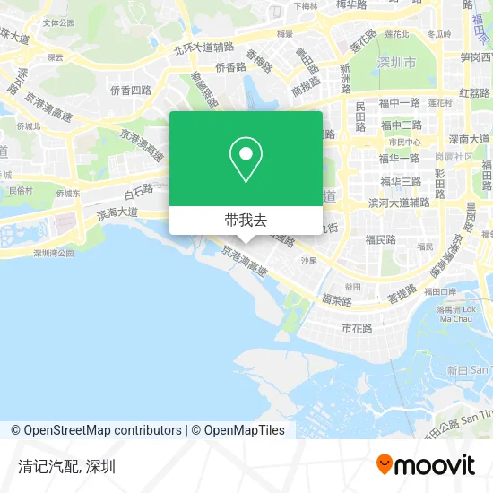 清记汽配地图
