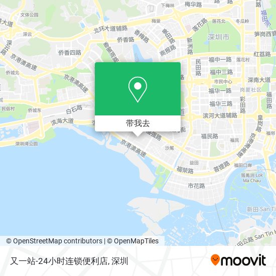 又一站-24小时连锁便利店地图