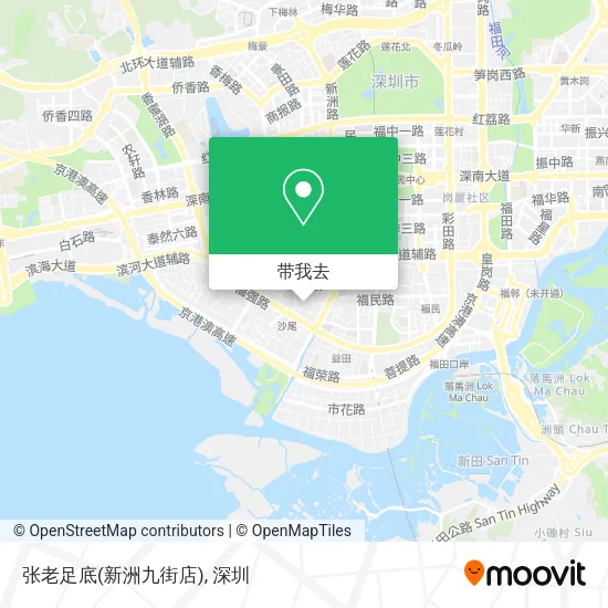 张老足底(新洲九街店)地图