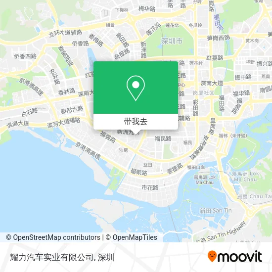 耀力汽车实业有限公司地图