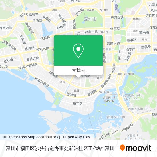 深圳市福田区沙头街道办事处新洲社区工作站地图