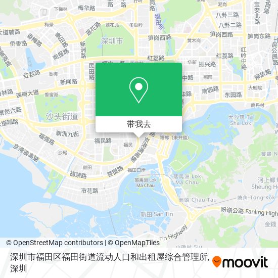 深圳市福田区福田街道流动人口和出租屋综合管理所地图