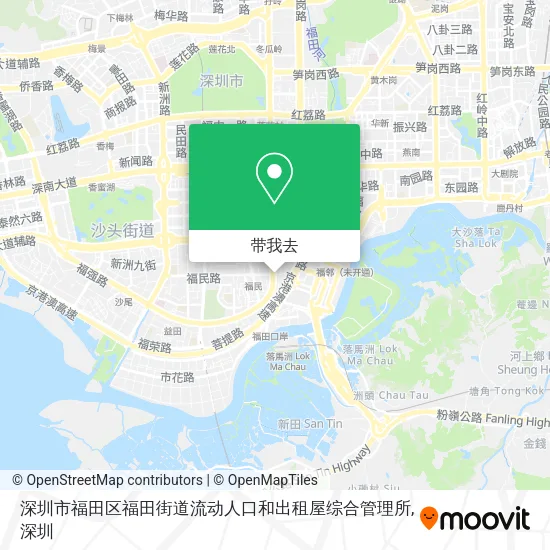 深圳市福田区福田街道流动人口和出租屋综合管理所地图