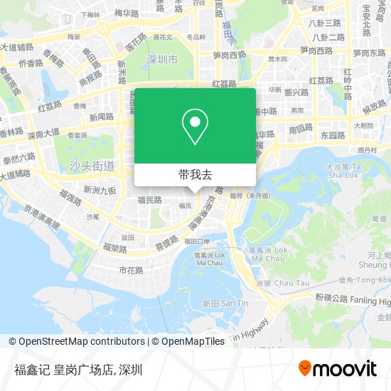 福鑫记 皇岗广场店地图