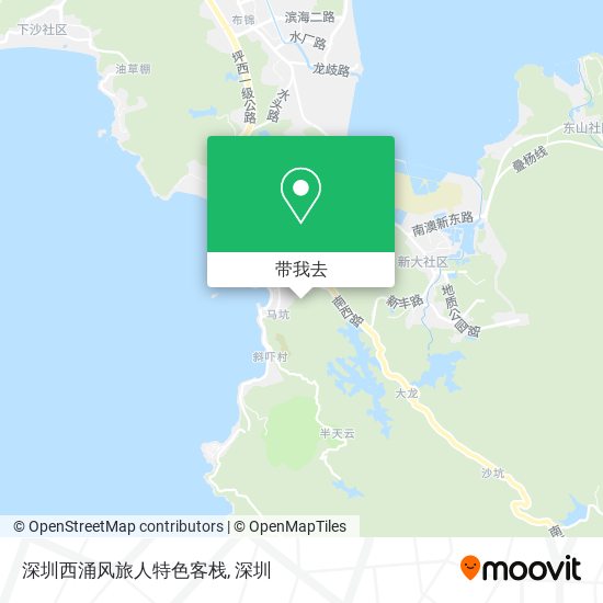 深圳西涌风旅人特色客栈地图