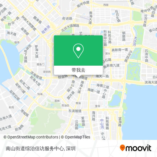 南山街道综治信访服务中心地图