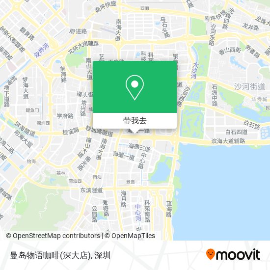 曼岛物语咖啡(深大店)地图