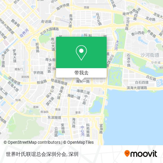 世界叶氏联谊总会深圳分会地图