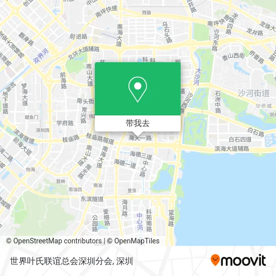 世界叶氏联谊总会深圳分会地图