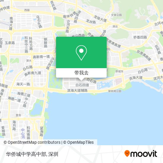 华侨城中学高中部地图