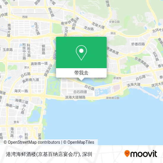 港湾海鲜酒楼(京基百纳店宴会厅)地图