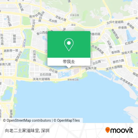 向老二土家滋味堂地图