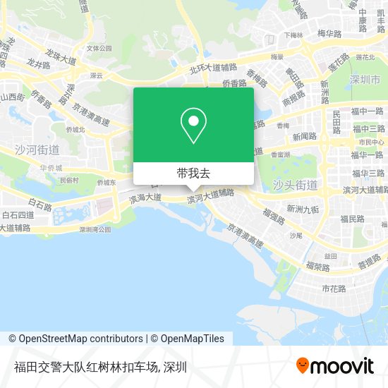 福田交警大队红树林扣车场地图