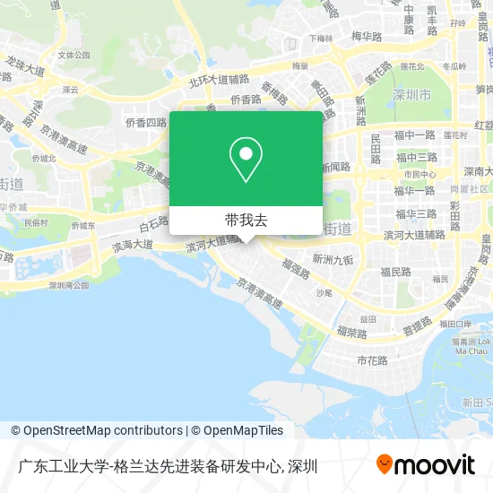 广东工业大学-格兰达先进装备研发中心地图
