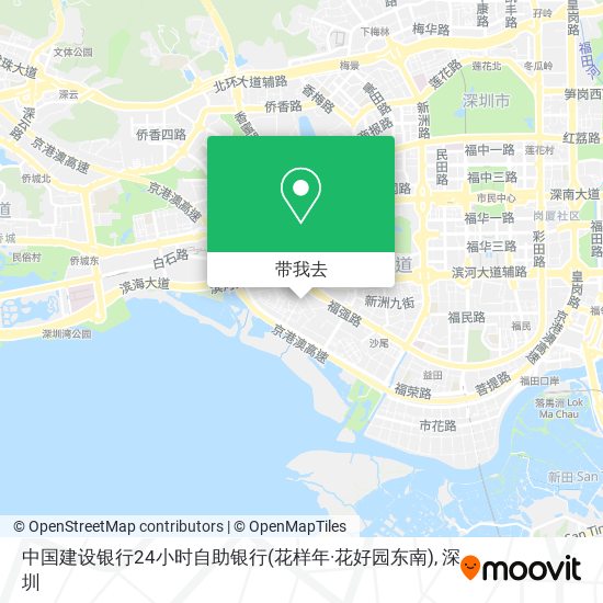 中国建设银行24小时自助银行(花样年·花好园东南)地图