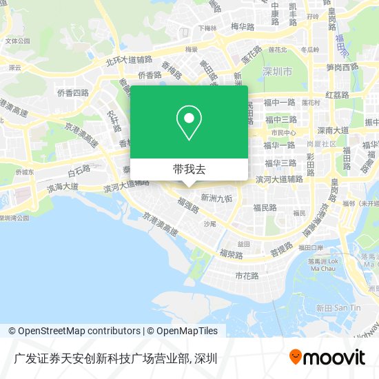 广发证券天安创新科技广场营业部地图