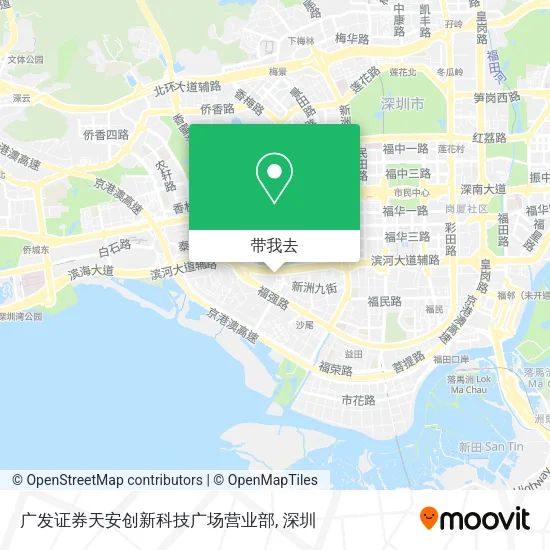 广发证券天安创新科技广场营业部地图