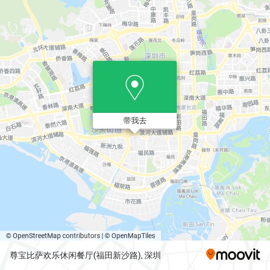 尊宝比萨欢乐休闲餐厅(福田新沙路)地图