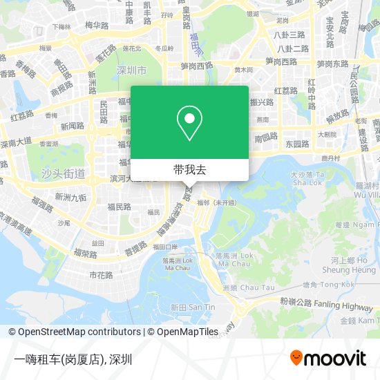 一嗨租车(岗厦店)地图