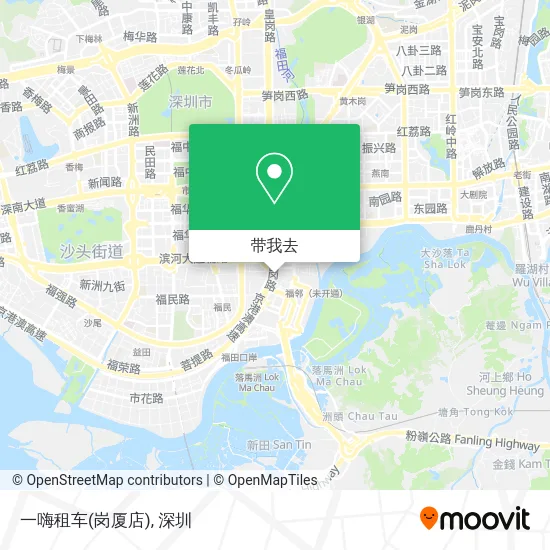 一嗨租车(岗厦店)地图