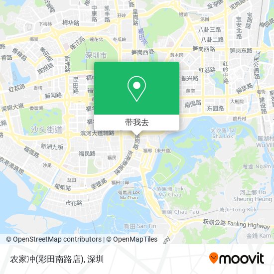 农家冲(彩田南路店)地图