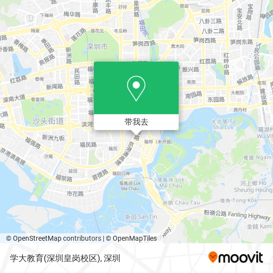 学大教育(深圳皇岗校区)地图