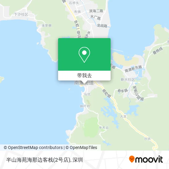 半山海苑海那边客栈(2号店)地图
