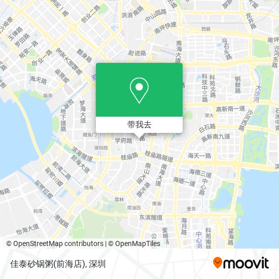 佳泰砂锅粥(前海店)地图