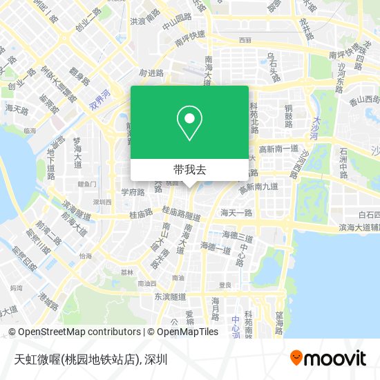 天虹微喔(桃园地铁站店)地图