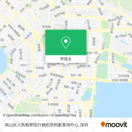 南山区人民检察院行贿犯罪档案查询中心地图
